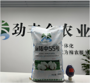 产品名称