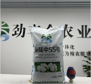 产品名称
