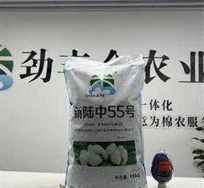 产品名称