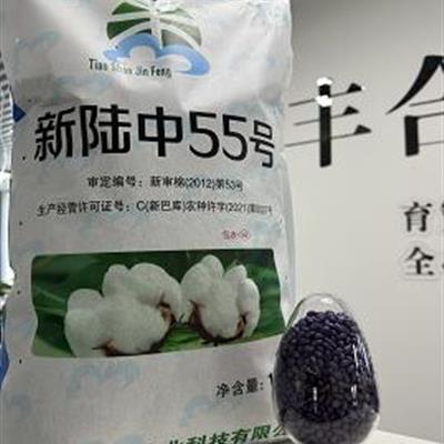 产品名称