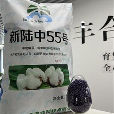 产品名称