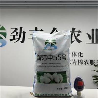 产品名称